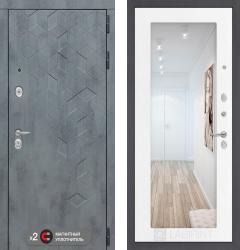  Labirint Beton 18 " " (  Labirint Beton 18 " ",  )