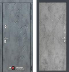  Labirint Beton 24 " " (  Labirint Beton 24 " ",  )