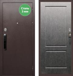 �������� ����� Rex ������� Strong Face ID ��-117 "���������� ������" (������� ������������� �����)