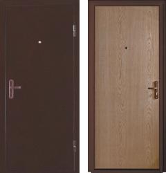   ULTRA  (   ULTRA ,  )