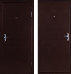   ULTRA Steel (   ULTRA Steel,  )